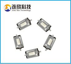 按鍵開關3MM*6MM*2.5H